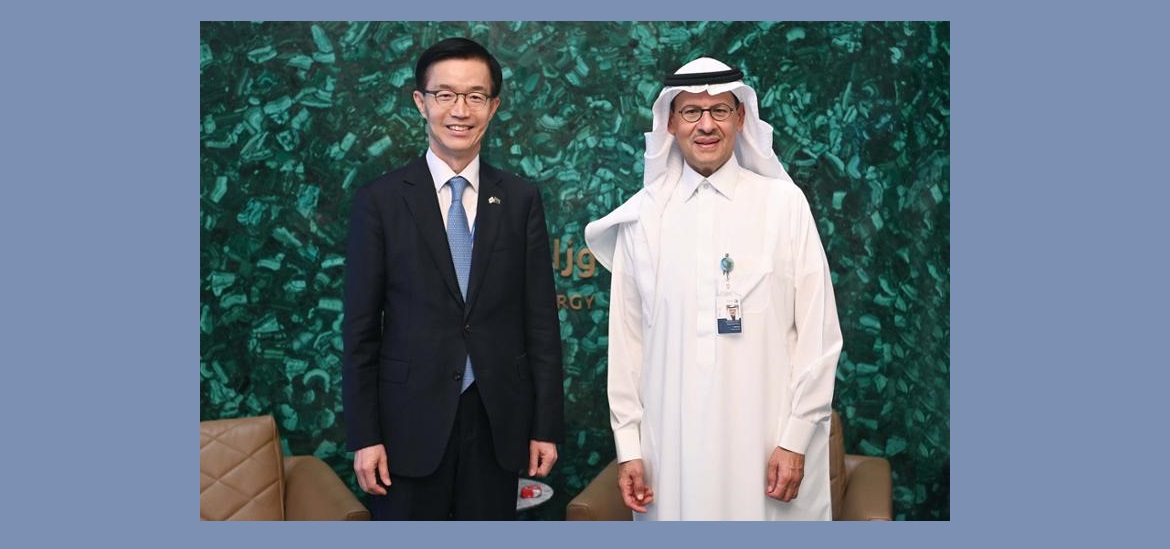Korea and Saudi Arabia Strengthen Ties with 50 Business Deals