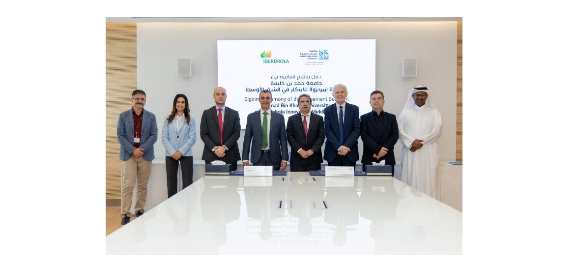 HBKU and Iberdrola Innovation ME collaborate on smart grid security
