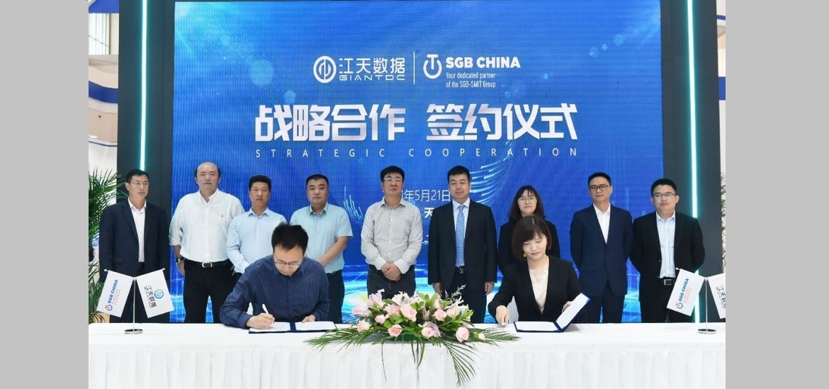 SGB China and Giant DC sign strategic cooperation agreement transformer technology