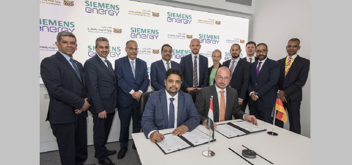 yemen-government-chooses-siemens-energy-to-support-effort-to-build-country-s-infrastructure-power-systems-technology-news