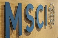 MSCI Logo against wooden wall