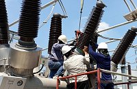 LS Electric to Double High-Voltage Transformer Production Capacity with $58.88 Million Investment
